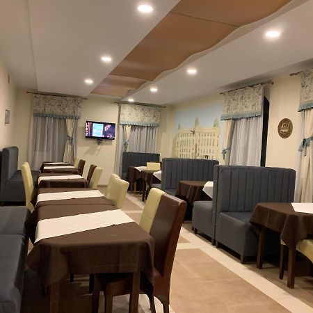 Hotel Kalyna 보로크타 외부 사진