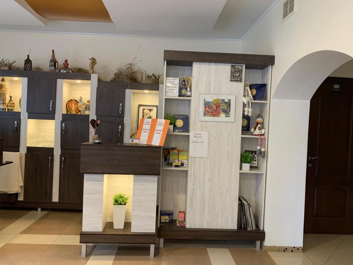 Hotel Kalyna 보로크타 외부 사진